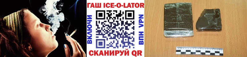 Продажа наркотиков Кириллов Кокаин Каннабис МЕТАМФЕТАМИН Гашиш Меф мяу мяу