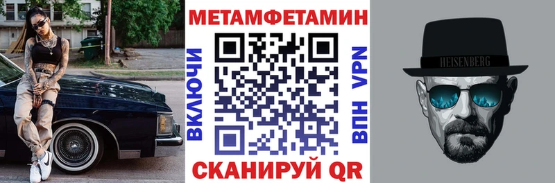 где можно купить наркотик  Кириллов  АМФЕТАМИН 98% 