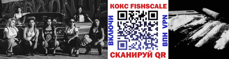 КОКАИН Columbia Кириллов