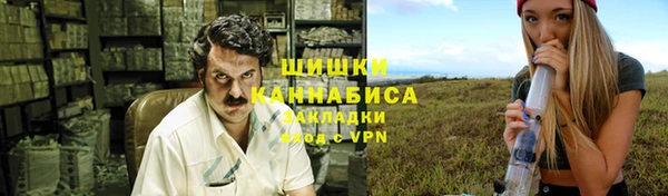 mdma Касимов