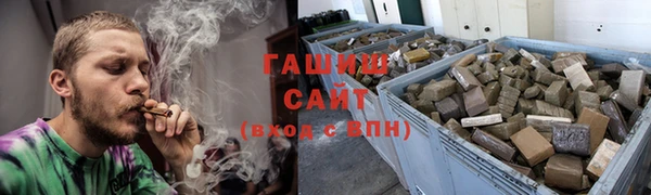 дурь Абинск