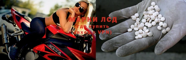 прущая мука Нефтегорск