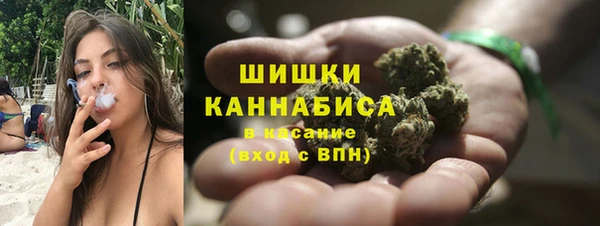 дурь Абинск