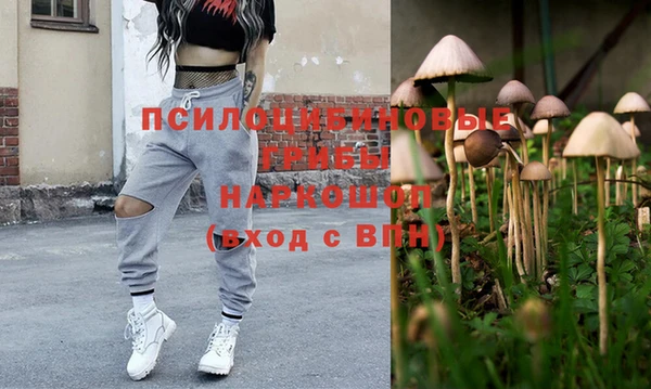 дистиллят марихуана Абдулино
