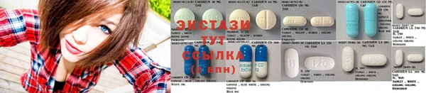 каннабис Нея