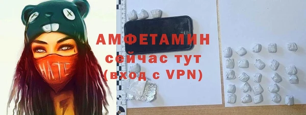 метадон Абаза