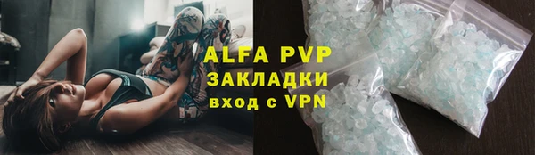 дурь Абинск