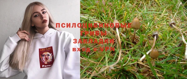 дистиллят марихуана Абдулино