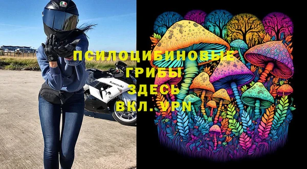 каннабис Нея