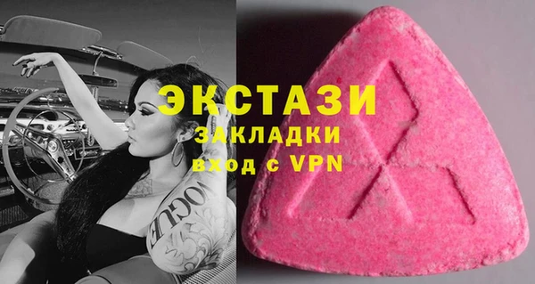 дурь Абинск