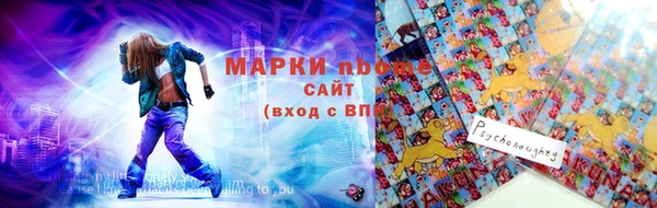 дурь Абинск