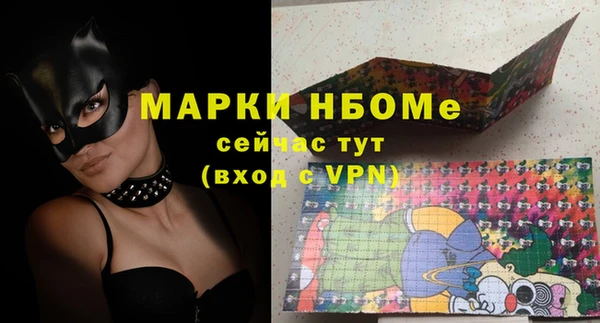 дурь Абинск