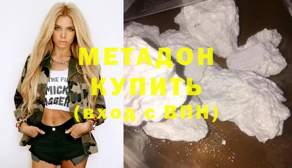 дурь Абинск