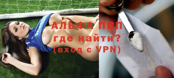 каннабис Нея