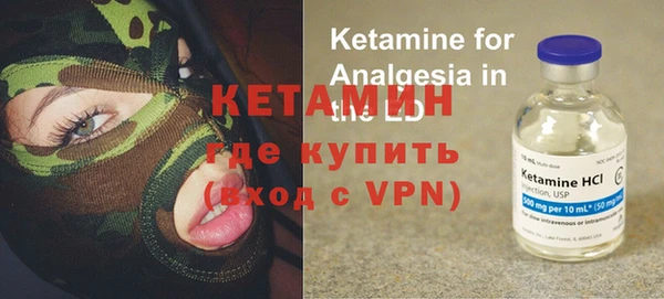 метадон Абаза