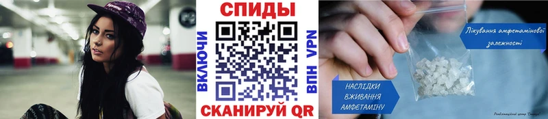 где найти наркотики  Кириллов  МЕТАМФЕТАМИН витя 
