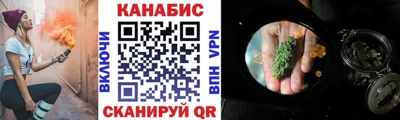 МАРИХУАНА тримм  Кириллов 